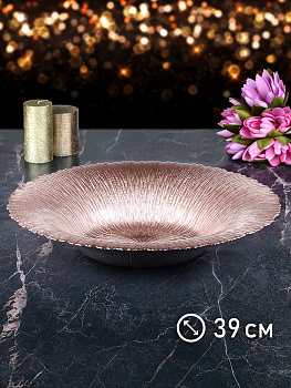 Фруктовница 40см GLASSCOM медь стекло 000000000001209504