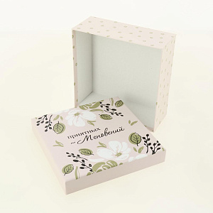 Коробка подарочная 17x17x7см ЖЕНСКАЯ КОЛЛЕКЦИЯ №2 000000000001206258