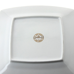 Десертная тарелка Снежная королева Коралл, 20 см 000000000001001224