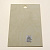 Доска разделочная из фанеры из фанеры "Ассорти" 260Х190Х6 ФС-04 000000000001144059