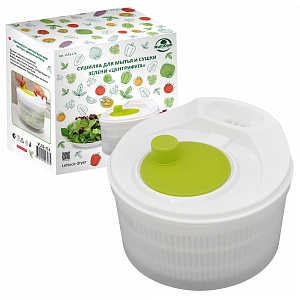 Сушилка для мытья и сушки зелени 22,5х16,5см МУЛЬТИДОМ Центрифуга пластик. Включает дуршлаг и емкость для хранения зелени и салата в холодильнике 000000000001218546
