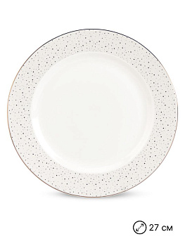 Набор столовой посуды 20 предметов LA PERLA (десертная 19см-6шт/обеденная 27см-6шт/суповая 23см-6шт/блюдо овальное 30см-1шт/салатник 20см-1шт) фарфор 000000000001224673