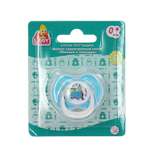Соска-Пустышка Малыши и Малышки Lubby, от 0 месяцев, силикон 000000000001135422