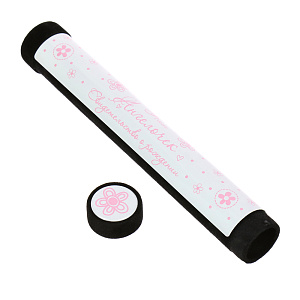 Подарочный набор для новорождённого Мой Малышка Bradex 000000000001145073