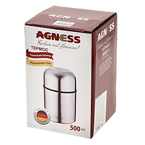 Термос, 500мл, нержавеющая сталь 000000000001173086