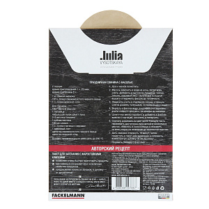 Пакет для запекания Julia Visotskaya, 5 шт. 000000000001162245