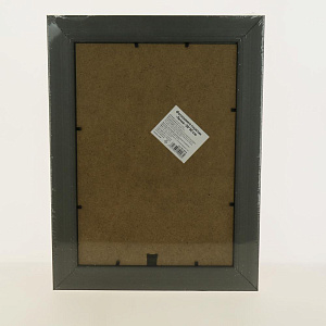 Фоторамка пластик "Гелия"  20*30 R010844 000000000001196613