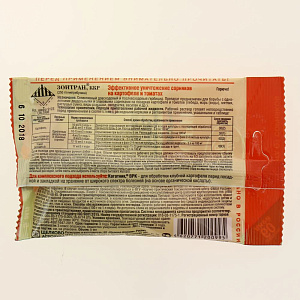 Средство для защиты садовых растений 5мл Октябрина Апрельевна СТОП СОРНЯК 000000000001182999