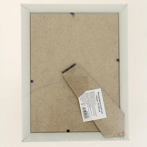 Фоторамка пластик "Леда" 15*20 R010831 000000000001196637