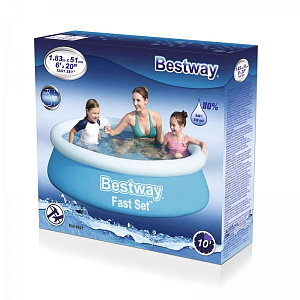 Бассейн надувной 183x51см BESTWAY 57392 000000000001202462