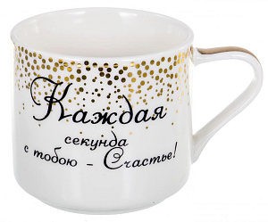 Кружка 340мл фарфор  Счастье подарочная упаковка Balsford 137-09013 000000000001197925