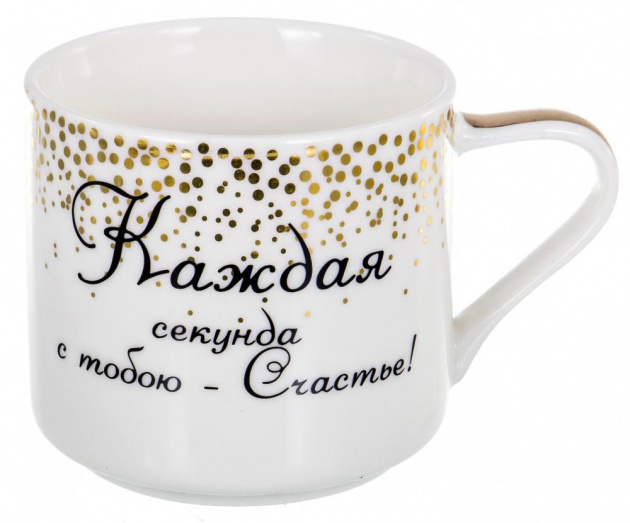 Кружка 340мл фарфор  Счастье подарочная упаковка Balsford 137-09013 000000000001197925