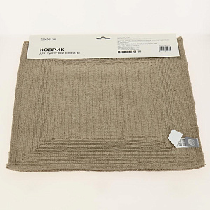 Коврик для туалета DE'NASTIA 50х50см 100%Хлопок бежевый M111157 000000000001181100