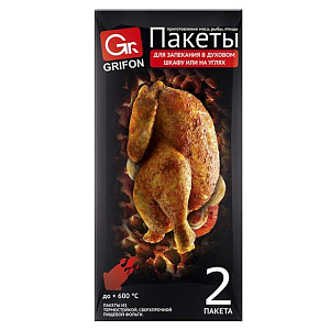 GRIFON Пакет для запекания, из фольги, 2 шт. в упак. 600-026 000000000001011216