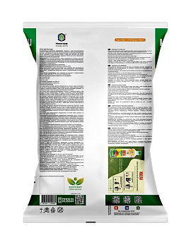 Грунт для рассады 5л Сад Чудес пакет 000000000001196320