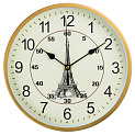 Часы настенные D25,8см La tour Eiffel круглые пластик 000000000001209208
