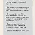 Набор ножей + ножницы на подставке №2 7шт ASTELL подарочная упаковка нержавеющая сталь AST-004-НН-002 000000000001203433