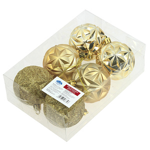 Набор елочных игрушек Салют Посуда Центр, 6 см, 6 шт. 000000000001161810