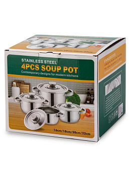 Набор кастрюль 4шт (16/18/20/22см) нержавеющая сталь 000000000001229053