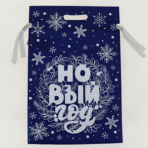 Мешочек Синий М из нетканого материала плотностью 70г/м2 с полиэстровой лентой для упаковки сувенирной продукции 0,2х30х45см 81726 000000000001201874