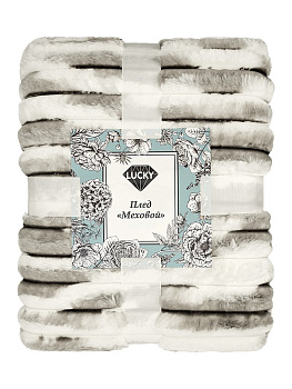 Плед 200x220см DE'NASTIA Double soft кролик с шерпой серый/белый полиэстер 000000000001220279