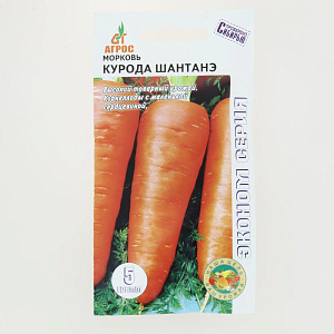 Семена Морковь 5г АГРОС Sakata Курода Шантанэ F1 ЭКОНОМ 000000000001210130