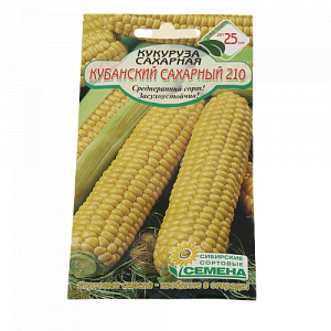 Семена Кукуруза Кубанская 148 сахарная 5г Р (ссс) ЛИДЕР ПРОДАЖ! СС011386 пакет 000000000001195361