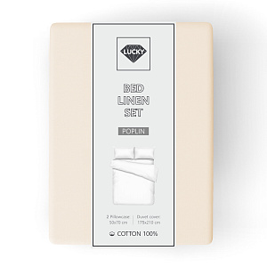 Комплект постельного белья Евро+ LUCKY (пододеяльник, наволочки 50х70см-2шт) светло-бежевый поплин хлопок 100% 000000000001213711