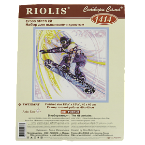 Набор для вышивания 40*40см "Риолис" 1414 Сноубордист 000000000001134581