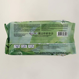 Детские влажные салфетки с экстрактами трав Эдит, 18х16 см, 60 шт. 000000000001103752