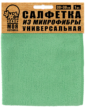 Салфетка МФБ универсальная, 30х30см 87136, плотность 180 000000000001187980