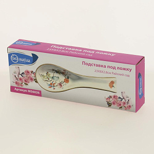 Подставка под ложку 23x8x2,8см Райский сад Доломит M56026 000000000001193756