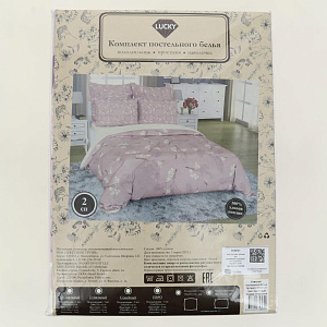 Комплект постельного белья 2-спальный LUCKY Журавли пододеяльник200х215см простынь220х215см наволочки50х70см-2шт сиреневый поплин 100%хлопок 000000000001208108