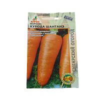 Семена пакет Морковь Курода Шантанэ F1 1г Sakata 000000000001000983