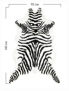 Коврик Зебра LUCKY длинный ворс 95x140 верх акрил-80% полиэстер-20% обратная сторона-100%полиэстер,M000098 000000000001200617