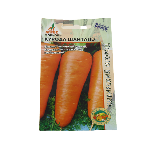 Семена пакет Морковь Курода Шантанэ F1 1г Sakata 000000000001000983