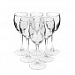 СИГНАТЮР Набор рюмок для водки 6шт 65мл LUMINARC стекло H8165