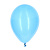 Набор воздушных шаров Pap Star, 25 см, 10 шт. 000000000001142500