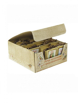 Подарочная коробка Предсказание из мелованного, ламинированного, негофрированного картона, с бумажным свитком-предсказанием внутри 2 000000000001164625