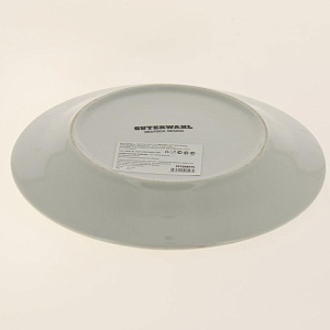 Тарелка десертная 19см GUTERWAHL Морфей Калипсо фарфор 000000000001186144