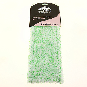 Накладка на швабру микроволокно Forа 000000000001186748