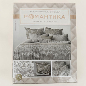 Комплект постельного белья 1,5спальный перкаль"Романтика"(50х70)рисунок 11186-1/11187-1 Даниэль,100%хлопок,635460 000000000001196510