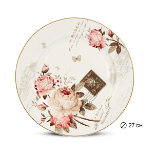 Тарелка обеденная 27см Rose фарфор 000000000001220625