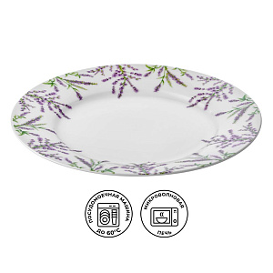 Тарелка обеденная 24,5см ESPRADO Provenza фарфор 000000000001208329