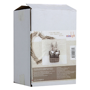 Набор ёмкостей Прованс Miralight, 4 шт. 000000000001157977