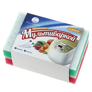 Набор губок для ухода за мультиваркой Русалочка, 2 шт. 000000000001137411