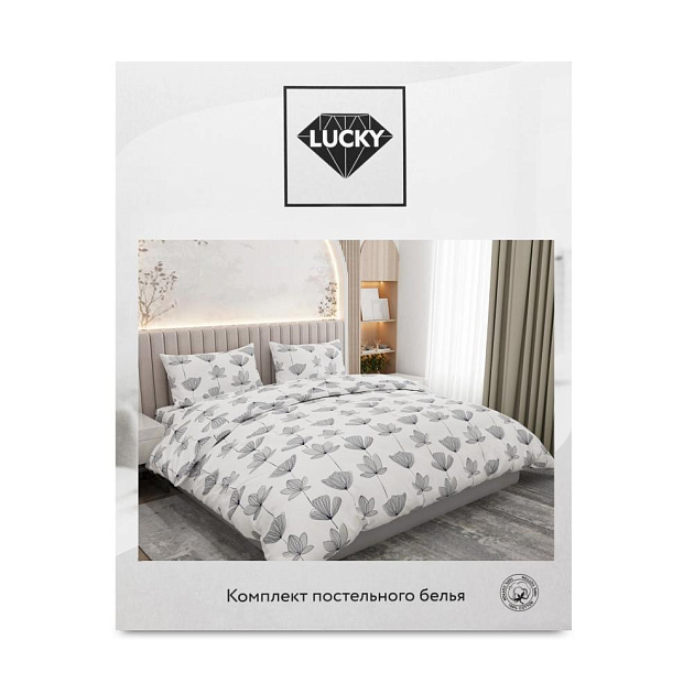 Комплект постельного белья Евро LUCKY (пододеяльник 200х220см, простыня 220х240см, наволочки 50х70см-2шт) Пурпур поплин хлопок 000000000001212732