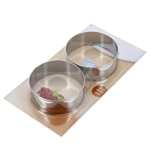 Кулинарная форма Кольца, 8.5 см, 2шт 000000000001124147