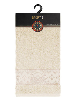 Полотенце 70х130см DE'NASTIA ТАЛИСМАН 1 синий хлопок-100% 000000000001215358