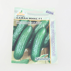 Семена пакет Огурец Сафаа Микс F1 10шт Seminis 000000000001000397